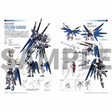 Sugoi Mobile Suit Gundam Seed 20th Anniversary Official Book