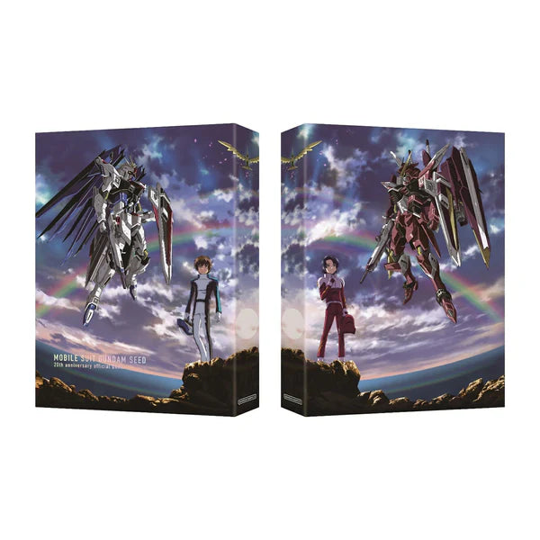 Sugoi Mobile Suit Gundam Seed 20th Anniversary Official Book