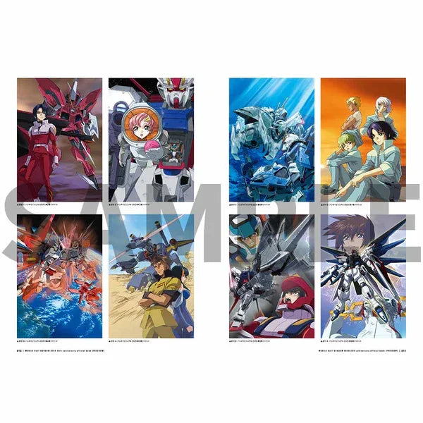 Sugoi Mobile Suit Gundam Seed 20th Anniversary Official Book