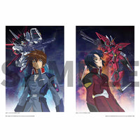 Sugoi Mobile Suit Gundam Seed 20th Anniversary Official Book