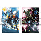 Sugoi Mobile Suit Gundam Seed 20th Anniversary Official Book