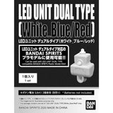 5060263 LED UNIT DUAL TYPEWHITE_BLUE/RED - Gap Games