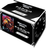 [Weiss Schwarz] Date A Bullet Surprise Set