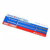 TAMIYA PAINT STIRRER (X2)