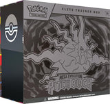 Pokemon TCG Mega Evolutions 5 Pitch Black Elite Trainer Box ETB