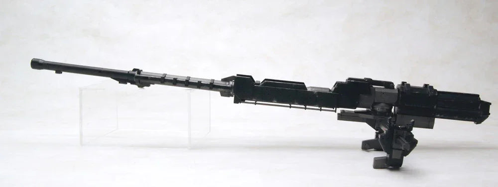 Kotobukiya 1/72 Armored Core Armored Core Weapon Unit 018