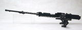 Kotobukiya 1/72 Armored Core Armored Core Weapon Unit 018