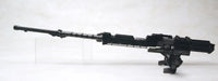 Kotobukiya 1/72 Armored Core Armored Core Weapon Unit 018