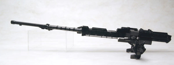 Kotobukiya 1/72 Armored Core Armored Core Weapon Unit 018