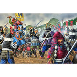Wargames Atlantic: Grand Battle Scale - Heiho: The Mass Battle Samurai Game