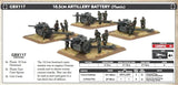 Flames of War: German: 10.5cm Artillery Battery (x4 Plastic)
