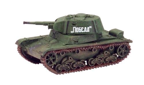 Flames of War: Soviet: T-26S obr 1939