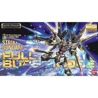 Bandai MG 1/100 STRIKE FREEDOM GUNDAM FULL BURST MODE