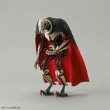 Bandai Star Wars 1/12 STAR WARS GENERAL GRIEVOUS