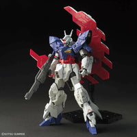 Bandai HGUC 1/144 MOON GUNDAM