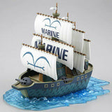 Bandai GRAND SHIP COLLECTION MARINE SHIP