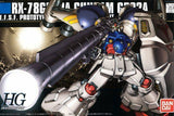 1/144 HGUC GUNDAM GP02A