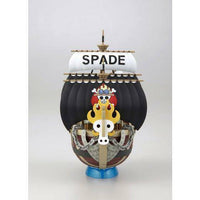 Bandai ONE PIECE GRAND SHIP COLLECTION SPADE PIRATES SHIP