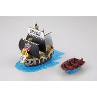 Bandai ONE PIECE GRAND SHIP COLLECTION SPADE PIRATES SHIP