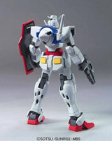 Bandai HG 1/144 O GUNDAM OPERATION MODE