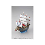 Bandai GRAND SHIP COLLECTION GARP'S SHIP