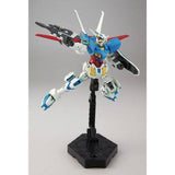 Bandai HG 1/144 GUNDAM GSELF ATMOSPHERIC PACK