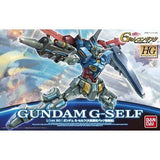Bandai HG 1/144 GUNDAM GSELF ATMOSPHERIC PACK