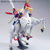 HGFC 1/144 MASTER GUNDAM & FUUNSAIKI