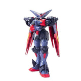 HGFC 1/144 MASTER GUNDAM & FUUNSAIKI