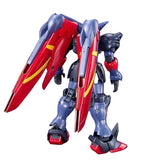 HGFC 1/144 MASTER GUNDAM & FUUNSAIKI