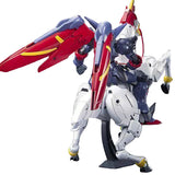 HGFC 1/144 MASTER GUNDAM & FUUNSAIKI