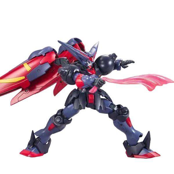 HGFC 1/144 MASTER GUNDAM & FUUNSAIKI