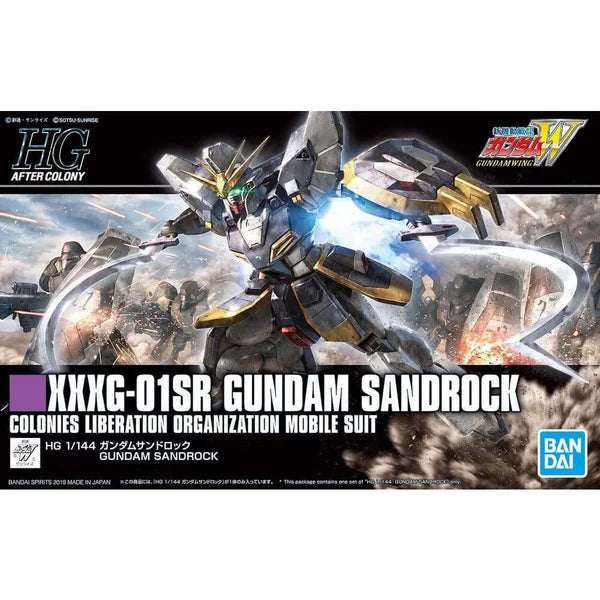 Bandai HGAC 1/144 GUNDAM SANDROCK