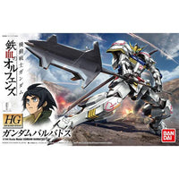 Bandai HG 1/144 GUNDAM BARBATOS