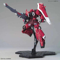 Bandai MG 1/100 GUNNER ZAKU WARRIOR LUNAMARIA HAWKE CUSTOM