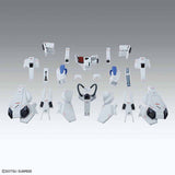 MG 1/100 FAZZ Ver. Ka