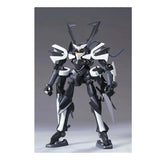 Bandai HG 1/144 SUSANO