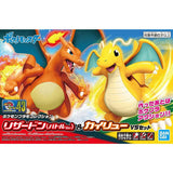 Bandai Pokemon Pokemon Model Kit CHARIZARD & DRAGONITE