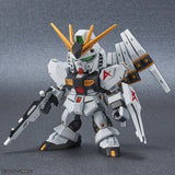 Bandai SD GUNDAM EX-STANDARD NU GUNDAM