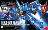 HGUC 1/144 Hambrabi