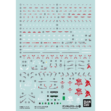 Bandai Gundam Decal 125 RG 1/144 Nu Gundam