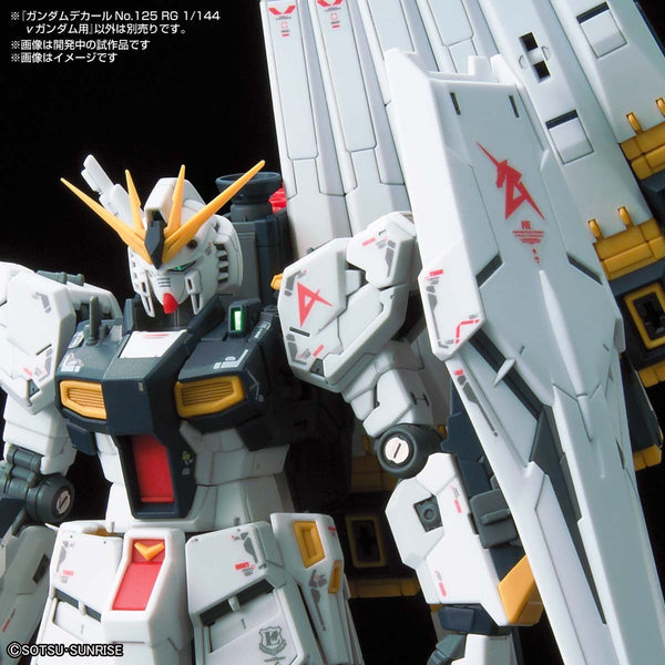 Bandai Gundam Decal 125 RG 1/144 Nu Gundam
