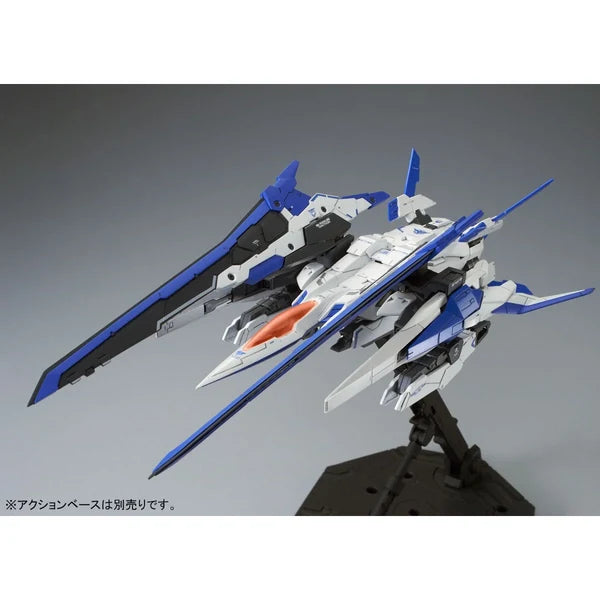 Bandai MG 1/100 OO XN RAISER