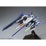 Bandai MG 1/100 OO XN RAISER