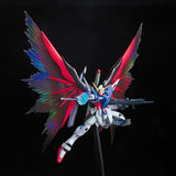 Bandai MG 1/100 DESTINY GUNDAM SPECIAL EDITION