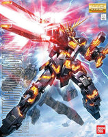Bandai 1/100 MG RX0 UNICORN GUNDAM 2 BANSHEE