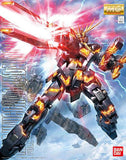 Bandai 1/100 MG RX0 UNICORN GUNDAM 2 BANSHEE