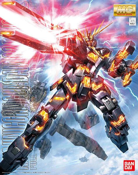 Bandai 1/100 MG RX0 UNICORN GUNDAM 2 BANSHEE