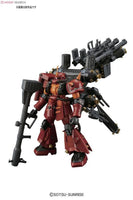 Bandai HG 1/144 ZAKU II HIGH MOBILITY TYPE PSYCHO ZAKU [GUNDAM THUNDERBOLT Ver.]