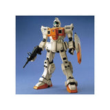 Bandai MG 1/100 RGM79GGM